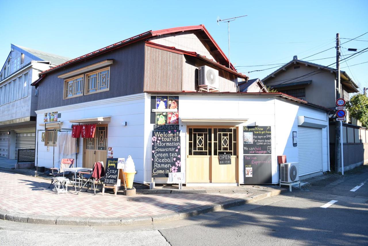 Guesthouse Arakura Фуджийошида Екстериор снимка